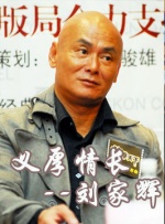 欧美黑人xxxxx